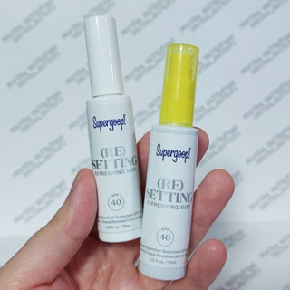 SUPERGOOP! (RE) Setting Mist SPF 40 ขนาด 15ml