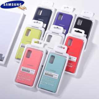 MobileCare Samsung Galaxy S23 Ultra/S22 Ultra / S23 S22 Plus - Original Case Liquid Silicone Ultra Slim Soft Back cover