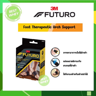 FUTURO SPORT FOOT // อุ้งเท้า ปรับกระชับ (1 คู่/กล่อง) 5827