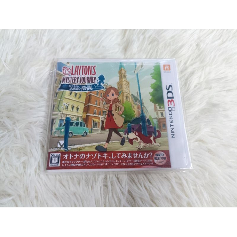 Layton Mystery Journey Katrielle And The Millionaire's Nintendo 3DS 💗🧡💚❤️