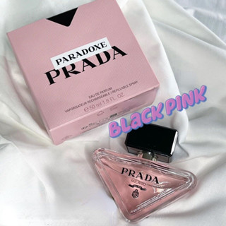 【🚛พร้อมส่ง】น้ำหอมแบ่งขาย Prada Paradoxe EDP 2ml/5ml/10ml