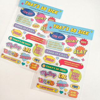 That’s so sick Sticker (slang words) สติกเกอร์