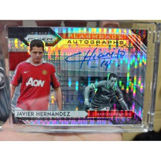 การ์ดลายเซ็นต์ ชิชาริโต้ ฮาเวียร์ เฮอนานเดซ ยี่ห้อ PANINI รุ่น PRIZM - Javier Hernandez Auto ฟุตบอล แมนเชสเตอร์ แมนยู