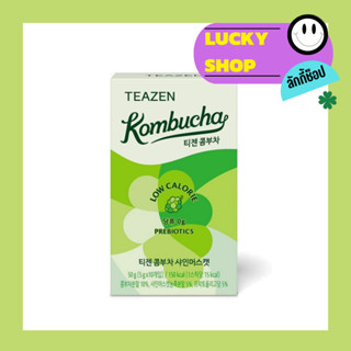 💚 TEAZEN Kombucha ทีเซ็น คอมบูชา องุ่นไซมัสคัส