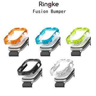 Ringke Fusion Bumper เคสกันกระแทกเกรดพรีเมี่ยมจากเกาหลี เคสสำหรับ Watch8/7/6/5/4/SE 44/45mm.