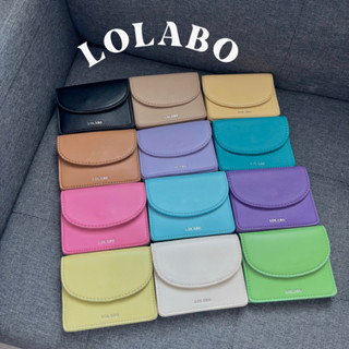 New lolabo พร้อมส่งจากไทย กระเป๋าสตางค์ lolabo หน้าโค้ง*สีเยอะมาก*