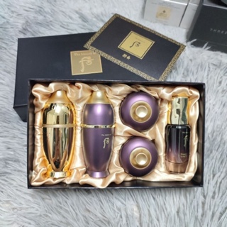 💜พร้อมส่ง💜 The History Of Whoo Hwanyu รวมบำรุงผิวขนาดทดลองค่ะ