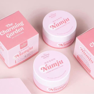 Numju l ครีมนัมจู วิตามินเกาหลีของแท้พร้อมส่ง (กระปุก100g.)