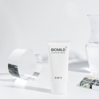 EVE’S ไบโอมายด์ ของแท้💯% BIOMILD SOOTHING CREAM