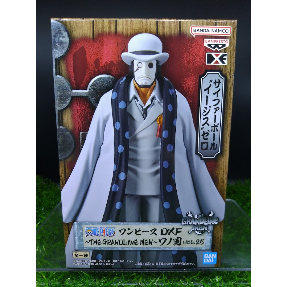(ของแท้) ไซเฟอร์โพล อีจีส ซีโร่ วันพีช CP- Aigis 0 - One Piece DXF The Grandline Men Vol.25