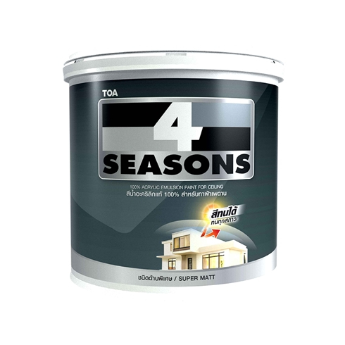 TOA โฟร์ซีซันส์ สีน้ำ ชนิดด้าน สีทนได้ ทาฝ้า เพดาน รุ่น A7000 , A8000 1GL 3.785ลิตร