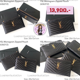 👜: New!! YSL All in One 636312‼️ก่อนกดสั่งรบกวนทักมาเช็คสต๊อคก่อนนะคะ‼️