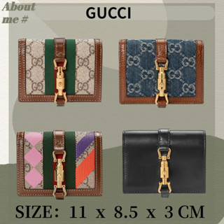 GUCCI  Jackie 1961 series กล่องใส่บัตร/กระเป๋าสตางค์สั้น/กระเป๋าใส่เหรียญ/กล่องใส่บัตร