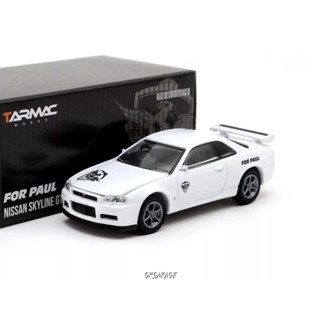 NISSAN SKYLINE GT-R(R34)1:64 (TARMAC WORKS)แพ็คคู่ตัวพิเศษ