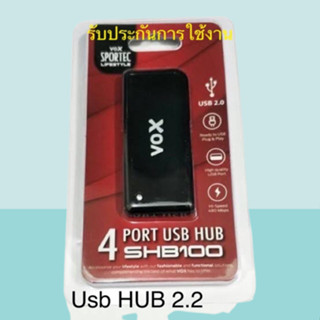 ตัวขยายช่อง Hub Usb 2.0 4 port Vox Sportec SHB100 Hi-Speed  สีดำ