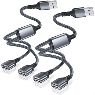 Itramax USB Splitter Y Cable 2Pack,USB A 1 Male to 2 Female