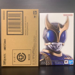 S.H.Figuarts Shinkocchou Seihou Kamen Rider Kuuga Rising Dragon Form (Mask Rider Kuuga) (Tamashi Web)