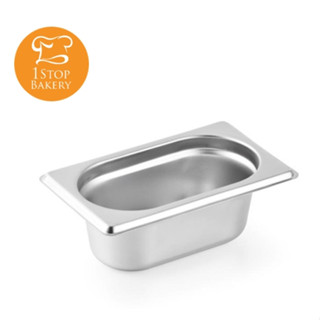 Stainless Steel Service Pan GN 1/9 ถาด GN ถาดสำหรับใช้ในครัว ถาดใส่วัตถุดิบ ถาดสแตนเลส