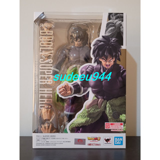 S.H.Figuarts SHF Broly Super Hero (Dragon Ball Super : Super Hero)