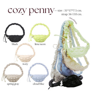 ꔛ pre-order ꔛcarlyn penny 5 สี💘ซื้อก่อนผ่อนทีหลัง💘