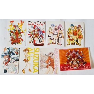 ของสะสมอนิเมะ KOIKOI KOI KOI SEVEN 7 MORISHIGE JAPAN ANIME POSTCARD SET FILE HOLDER ลิขสิทธิ์แท้ japan