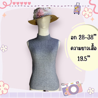 เสื้อไหมพรมคอเต่า แขนกุด สีเทา