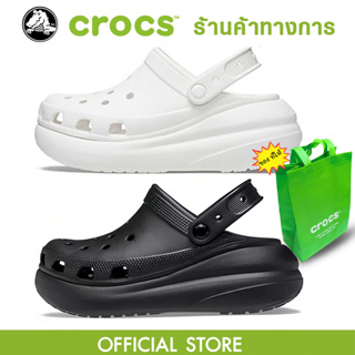 ของแท้ 100% CROCS รองเท้าแตะ Classic Crush Clog รองเท้าชายหาด รองเท้าหัวโต รองเท้าแตะลำลอง รองเท้าผู้ใหญ่