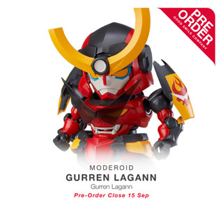 [สินค้าสั่งจอง] MODEROID - Gurren Lagann