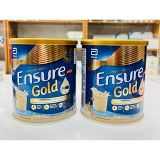 Ensure 400g รสธัญพืช