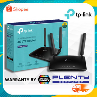 TP-LINK Archer MR200 4G Router AC750 Wireless Dual Band 4G LTE Router รับประกันศูนย์ 3ปี