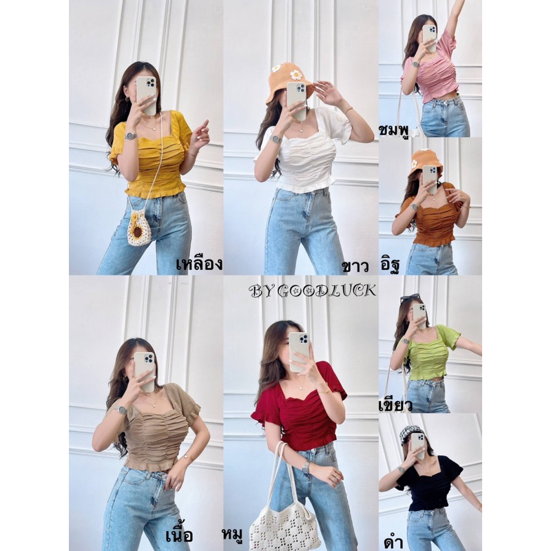 goodluck เสื้อแฟชั่นราคาถูก เสื้อแฟชั่นสไตล์เกาหลี อก 28-40 นิ้ว