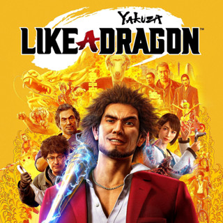 Yakuza Like a Dragon เกม PC Game เกมคอมพิวเตอร์ Downloads USB Flash Drive