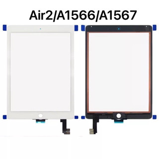 ทัชสกรีน Air2 A1566 A1567