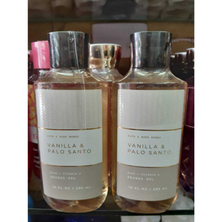 Bath &amp; Body Works เจลอาบน้ำ VANILLA &amp; PALO SANTO Shower Gel 295ml.ของแท้ (สินค้า1ชิ้น)