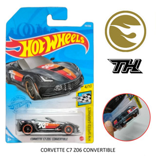 โมเดลรถเหล็ก Hotwheels : CORVETTE C7 Z06 CONVERTIBLE ลิขสิทธิ์แท้ ล้อยาง STH ( SUPER TREASURE HUNT ) Hot wheels