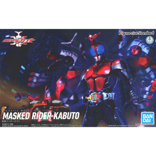 FIGURE-RISE STANDARD KAMEN RIDER KABUTO ของใหม่