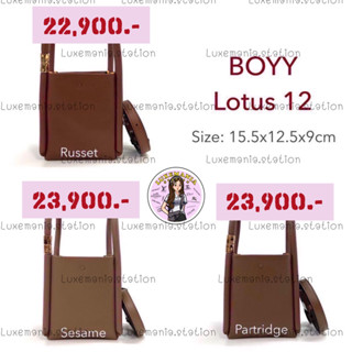 👜: New!! Boyy Lotus 12 Bag‼️ก่อนกดสั่งรบกวนทักมาเช็คสต๊อคก่อนนะคะ‼️