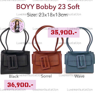 👜: New!! Boyy Bobby 23 Soft‼️ก่อนกดสั่งรบกวนทักมาเช็คสต๊อคก่อนนะคะ‼️