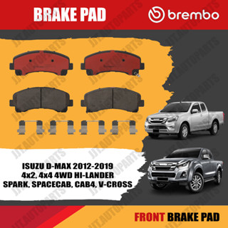 Brembo ผ้าเบรค ISUZU D-MAX 2012-2019 4x2, 4x4 4WD HILANDER อีซูซุ ออนิว ดีแม็ก ตัวเตี้ย, ตัวสูง ปี 2012-2019 [คู่หน้า]