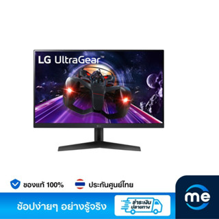 จอคอม LG UltraGear 24GN60R-B 23.8" IPS FHD Gaming Monitor 144Hz