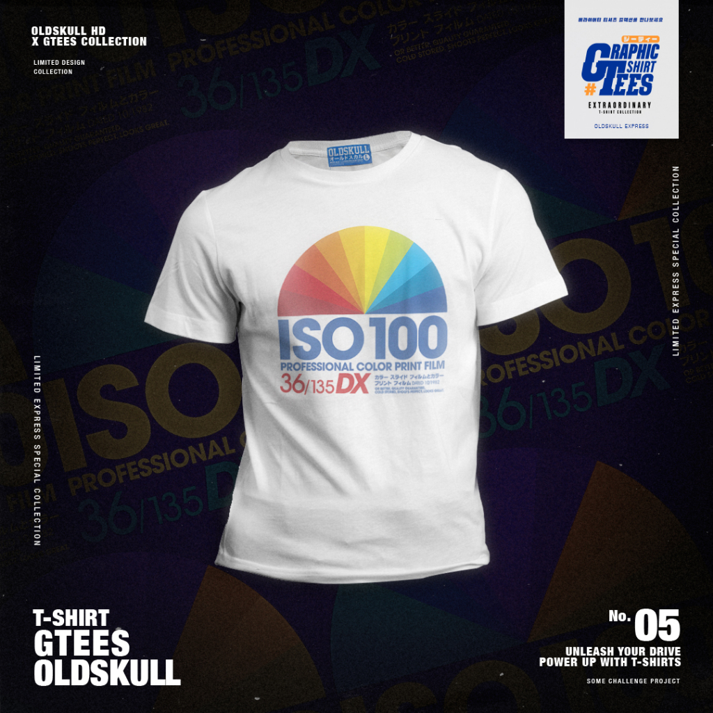 เสื้อยืด Oldskull GTees No.05 ( ISO100 )