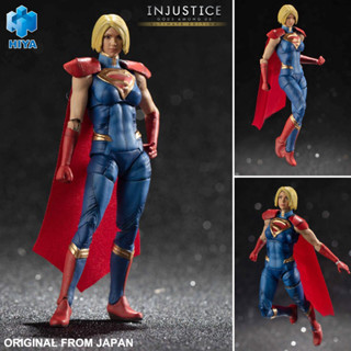 งานแท้ Hiya Toys Injustice Gods Among อินจัสติส ก็อดส์อมองอัส Supergirl ซูเปอร์เกิร์ล สาวน้อยจอมพลัง 1/18 Action Figure