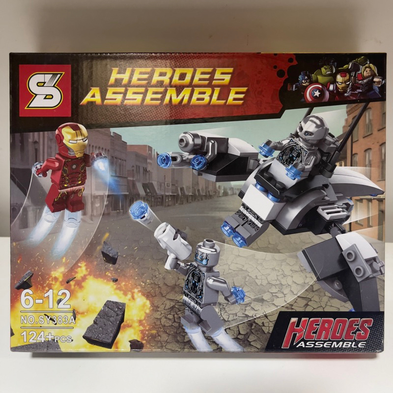 SY383 เลโก้จีน ยาน avengers heroes ของเล่นตัวต่อ lego ironman spiderman