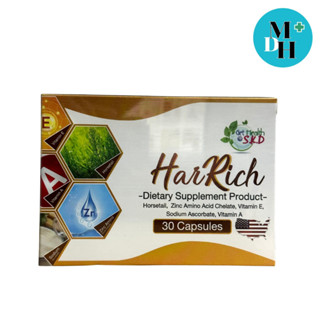 Get Health HARRICH 30 CAP 21526