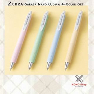 ZEBRA Sarasa Nano 0.3mm 4-Color Set