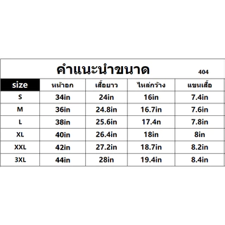 BK-650-SHORT เสื้อยืดแขนสั้น มี 10 สี ให้เลือก เสื้อยืดแฟชั่นใส่ได้หญิงและชาย