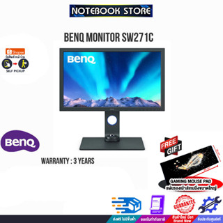 [รับเพิ่ม! แผ่นรองเม้าส์ Gaming ขนาดใหญ่]BENQ MONITOR SW271C /ประกัน3y/BY NOTEBOOK STORE