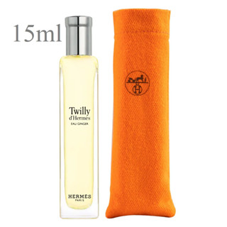 HERMES Twilly dHermes Eau GINGER EDP 15ml หัวสเปร์ย