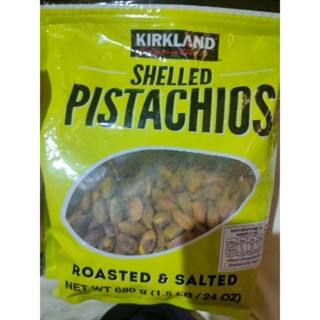 SHELLED PISTACHIOS 680g Roasted and Salted T