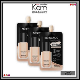 Merrezca Perfect Matte Foundation SPF50+/ PA++++ เมอร์เรซกา เพอร์เฟค แมตต์ ฟาวเดชั่น เอสพีเอฟ 50+/พีเอ++++ (5 มล.)